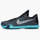 Nike Kobe 10 Radiant Emerald