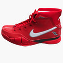 Nike Kobe 1 Protro Demar Derozan