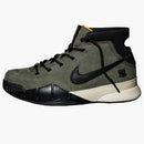 Nike Kobe 1 Protro Undefeated Flight Jacket