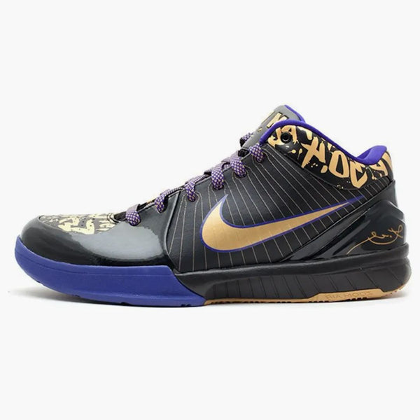 Nike Kobe 4 Nba Final Mvp Away