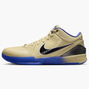 Nike Kobe 4 Protro Fc Barcelona Team Gold