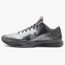 Nike Kobe 5 Aston Martin Pack