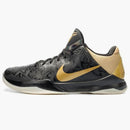 Nike Kobe 5 Big Stage Away