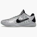 Nike Kobe 5 Protro Zebra Pe