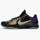 Nike Kobe 5 Pop Away