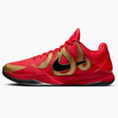 Nike Kobe 5 Protro Year Of The Mamba University Red