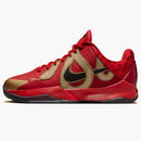 Nike Kobe 5 Year Of The Mamba University Red (gs)