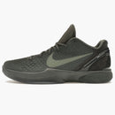 Nike Kobe 6 Black Mamba Collection Fade To Black