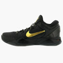 Nike Kobe 7 Elite (away)