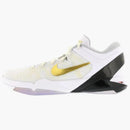 Nike Kobe 7 Elite (home)
