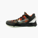 Nike Kobe 7 Galaxy As