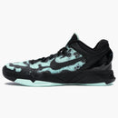 Nike Kobe 7 Poison Dart Frog (mint)