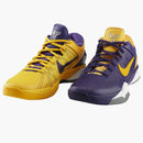 Nike Kobe 7 Yin And Yang