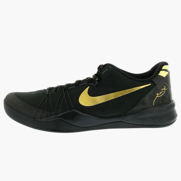 Nike Kobe 8 Elite+ Black Gold