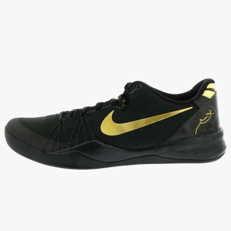 Nike Kobe 8 Elite+ Black Gold