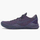 Nike Kobe 8 Black Mamba Collection Fade To Black