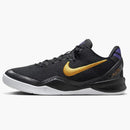 Nike Kobe 8 Lakers Away (gs)