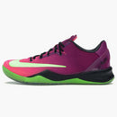 Nike Kobe 8 Mambacurial