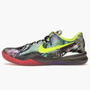 Nike Kobe 8 Prelude (reflection)