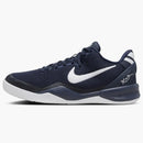 Nike Kobe 8 Protro College Navy (gs)