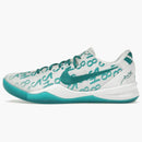 Nike Kobe 8 Protro Radiant Emerald