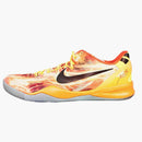 Nike Kobe 8 Shanghai Fireworks