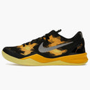 Nike Kobe 8 Sulfur / Electric