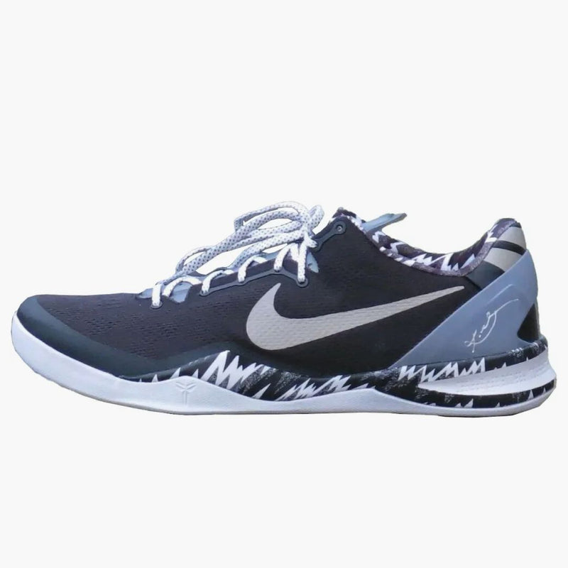 Nike Kobe 8 System Philippines Black Silver