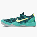 Nike Kobe 8 System+ Sp Supernatural