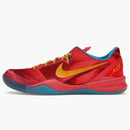 Nike Kobe 8 Year Of The Horse