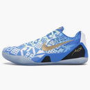 Nike Kobe 9 Em Low Hyper Cobalt