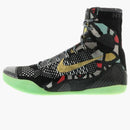 Nike Kobe 9 Elite Nola Gumbo League Maestro