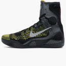 Nike Kobe 9 Elite Inspiration