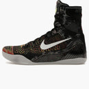 Nike Kobe 9 Elite Masterpiece