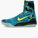 Nike Kobe 9 Elite Perspective
