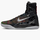 Nike Kobe 9 Elite Protro Masterpiece