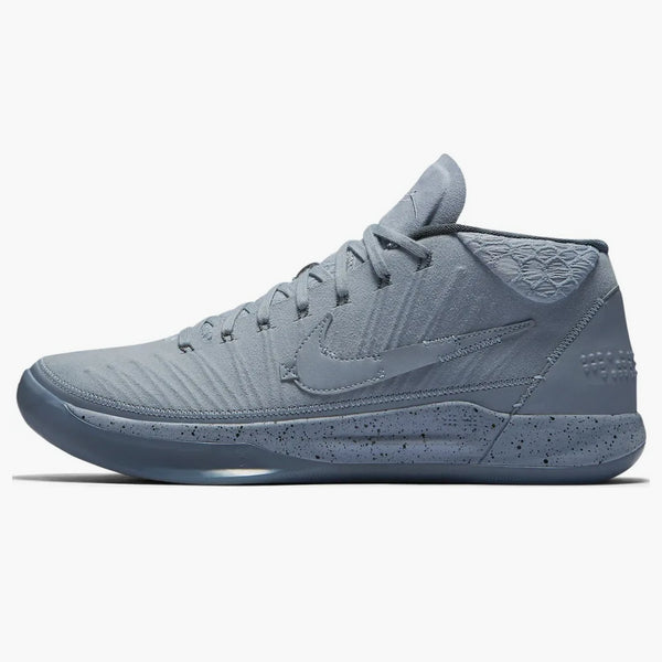 Nike Kobe A.d. Mid Detached