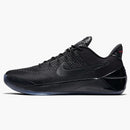 Nike Kobe A.d. Ep Black Mamba