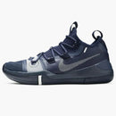 Nike Kobe A.d. Exodus Tb Navy Blue