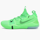Nike Kobe Ad Exodus Green Strike