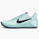 Nike Kobe A.d. Igloo
