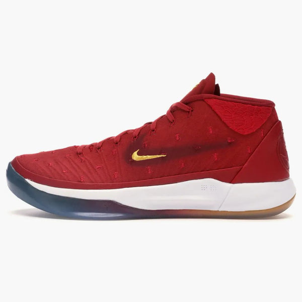 Nike Kobe A.d. Mid Isaiah Thomas Pe