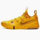 Nike Kobe Ad Lakers Amarillo