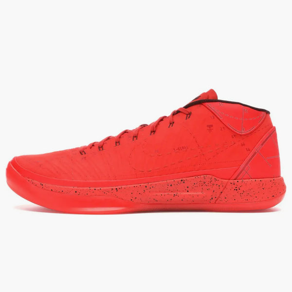 Nike Kobe A.d. Mid Passion