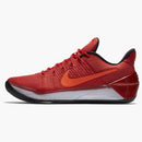 Nike Kobe A.d. University Red