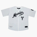 Nike Kobe Bryant Baseball Jersey (asia Sizing) White