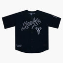 Nike Kobe Bryant Baseball Jersey Black