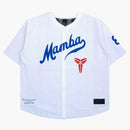 Nike Kobe Bryant Baseball S/s Top (asia Sizing) White/blue