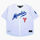 Nike Kobe Bryant Baseball S/s Top White/blue