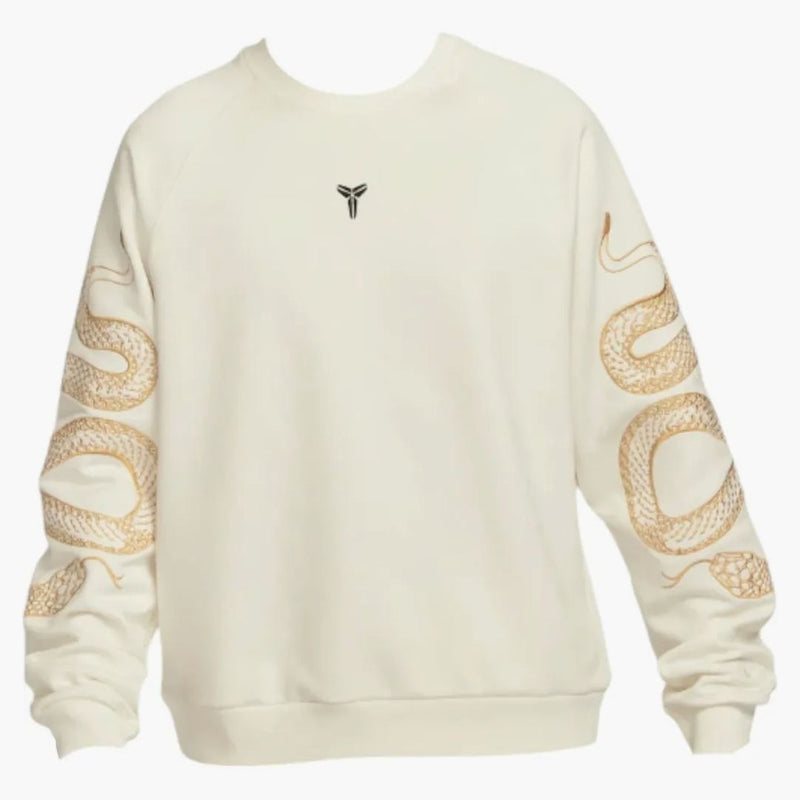 Nike Kobe Bryant Year Of Mamba Therma-fit Basketball Crewneck (asia Sizing) Tan